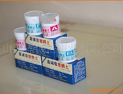 嘉誠(chéng)信堵漏材料