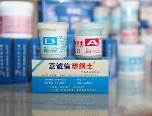 供應膠粘劑-嘉誠信塑鋼土