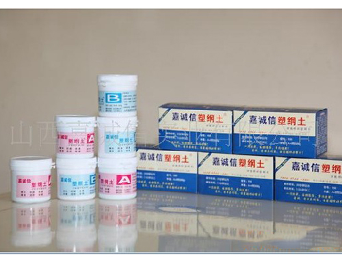 供應土博士--嘉誠信塑鋼土