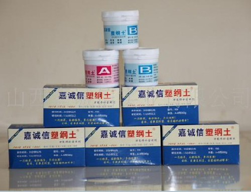 防水、堵漏材料--500g包裝適合大型工程