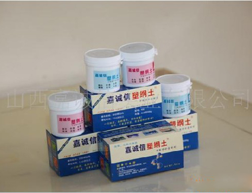 供應(yīng)土建用--嘉誠信塑鋼土施工