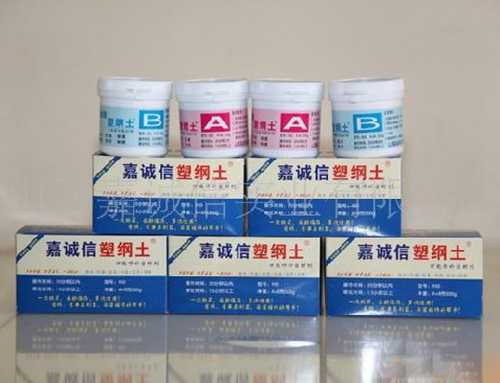 裝修施工好幫手，嘉誠信塑鋼土一抹就搞定！