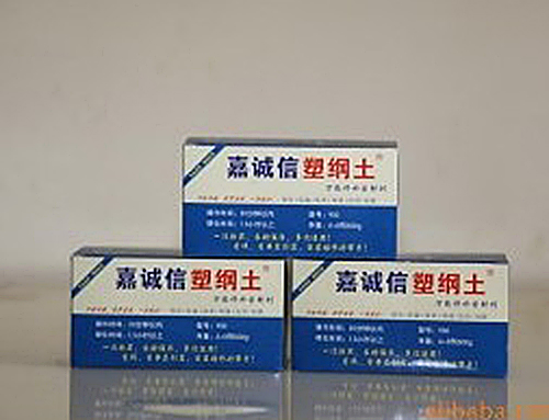 嘉誠信--中國塑鋼土******供應(yīng)商，解決跑冒滴漏問題！