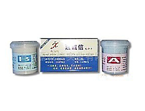 設(shè)備維修，******修繕