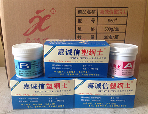 跑冒滴漏，一抹就好