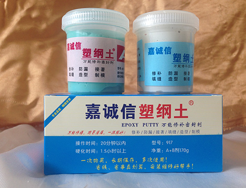 跑冒滴漏，一抹就好