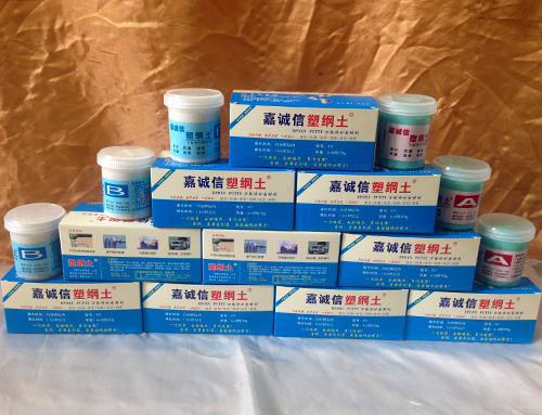 防水、堵漏材料--500g包裝適合大型工程