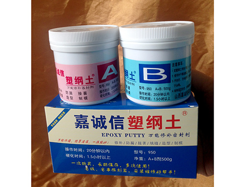 防水、堵漏材料--500g包裝適合大型工程